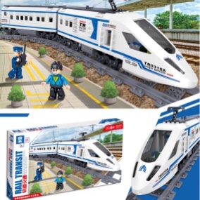 QL0318  豪华高速列车，单款513PCS