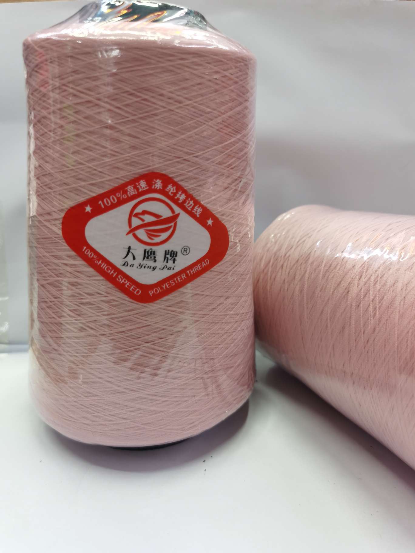 150D低弹丝 906#产品图