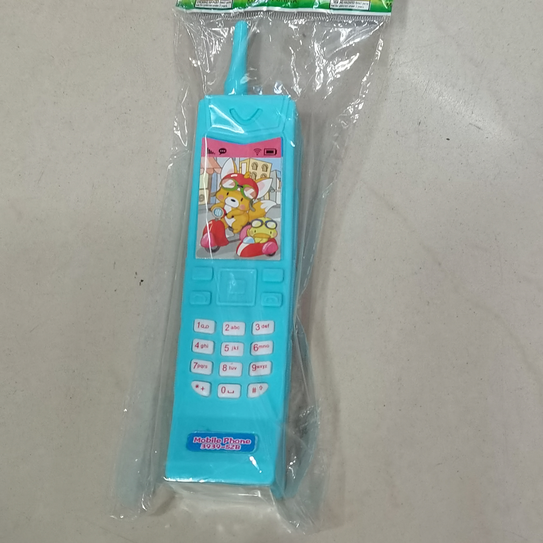 3938手机
