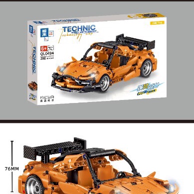 QL0494 ASD-V12
