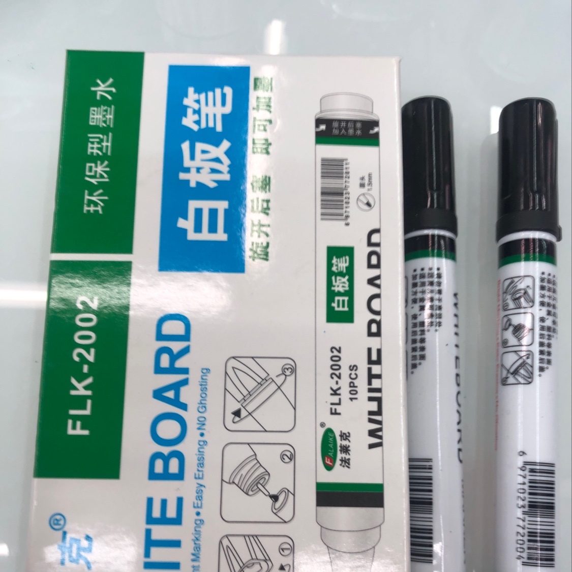 2002 Whiteboard pen