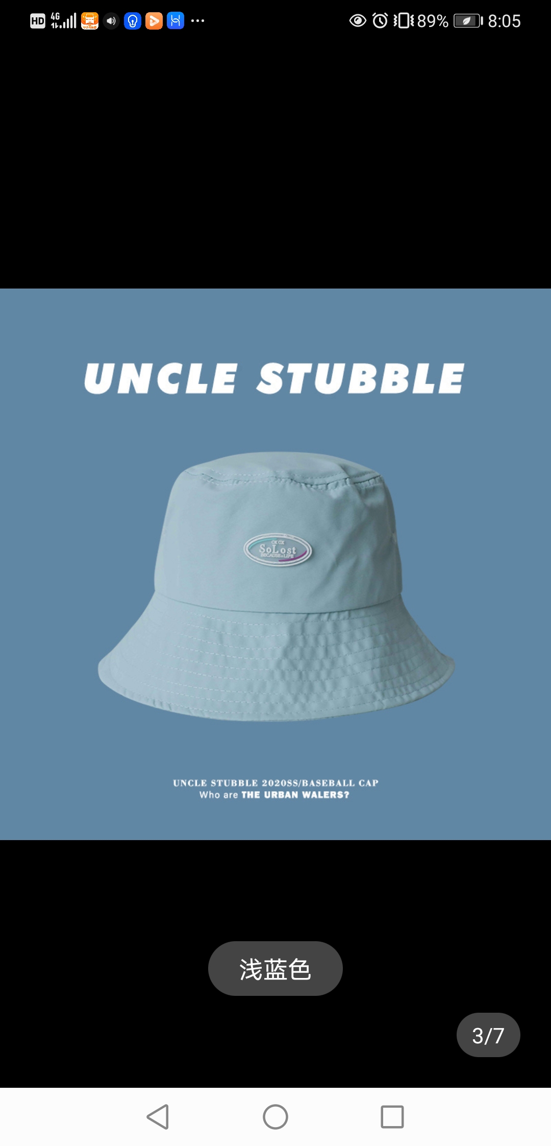 胡茬叔叔渔夫帽女生韩国潮牌夏季薄款透气遮阳盆帽港风嘻哈帽子男050细节图