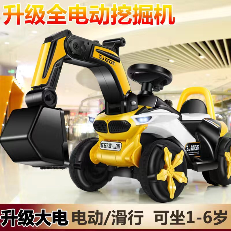 儿童挖掘机可坐可骑大号电动玩具车挖土机购机滑行车男女孩工程车橙色1