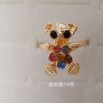 Animal series color diamond alloy ring electroplated White k classic 1100