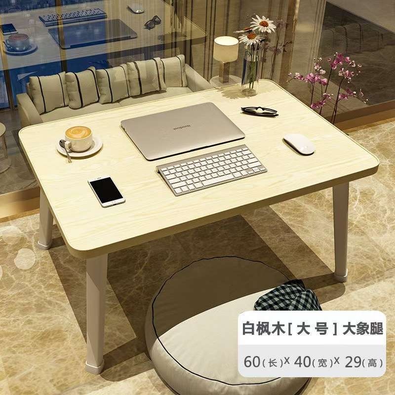 厂家直销经济型实用型家用多用折叠桌子电脑桌详情图3