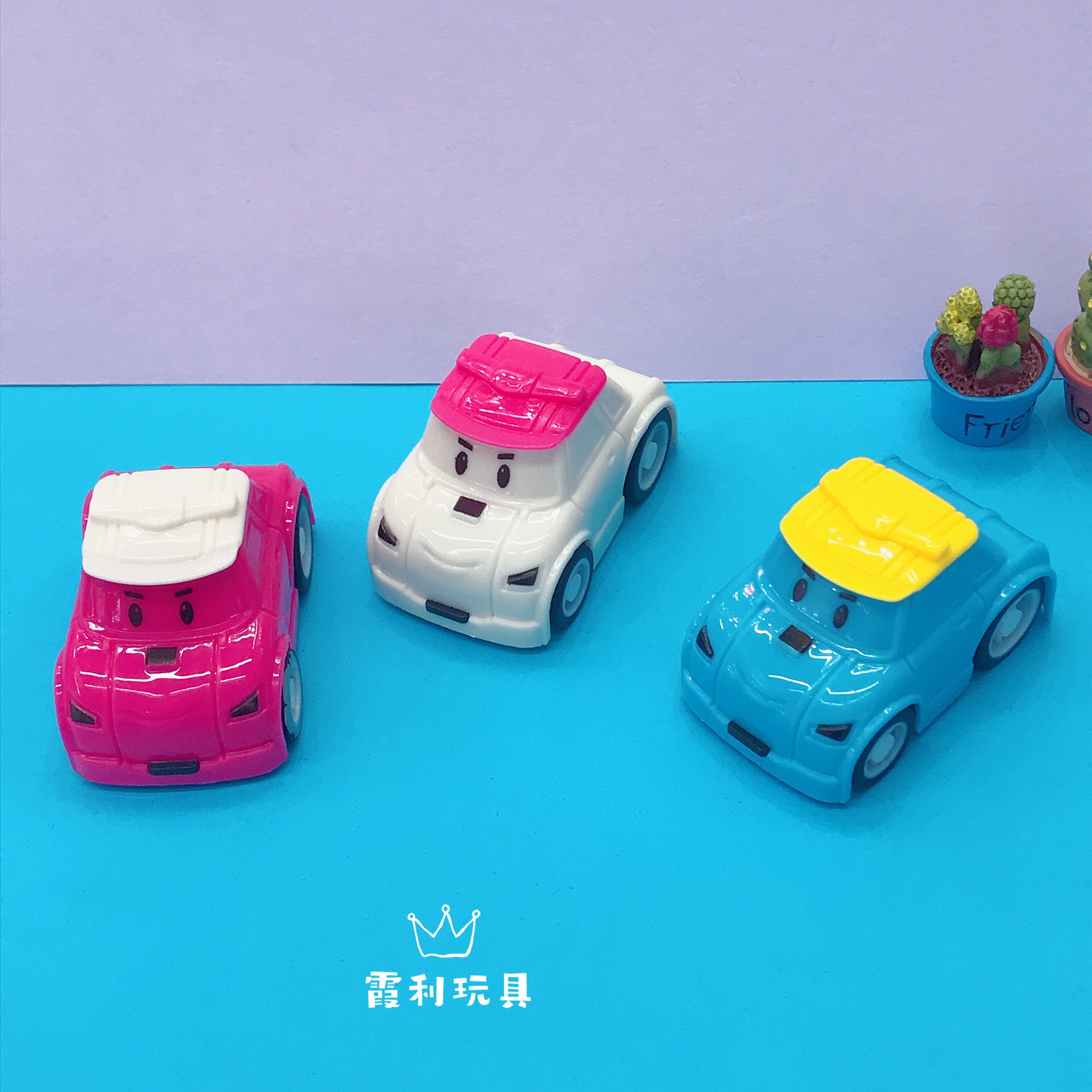 Hats, cartoon tricycle, children's plastic toys, gift gacha detail image 1
