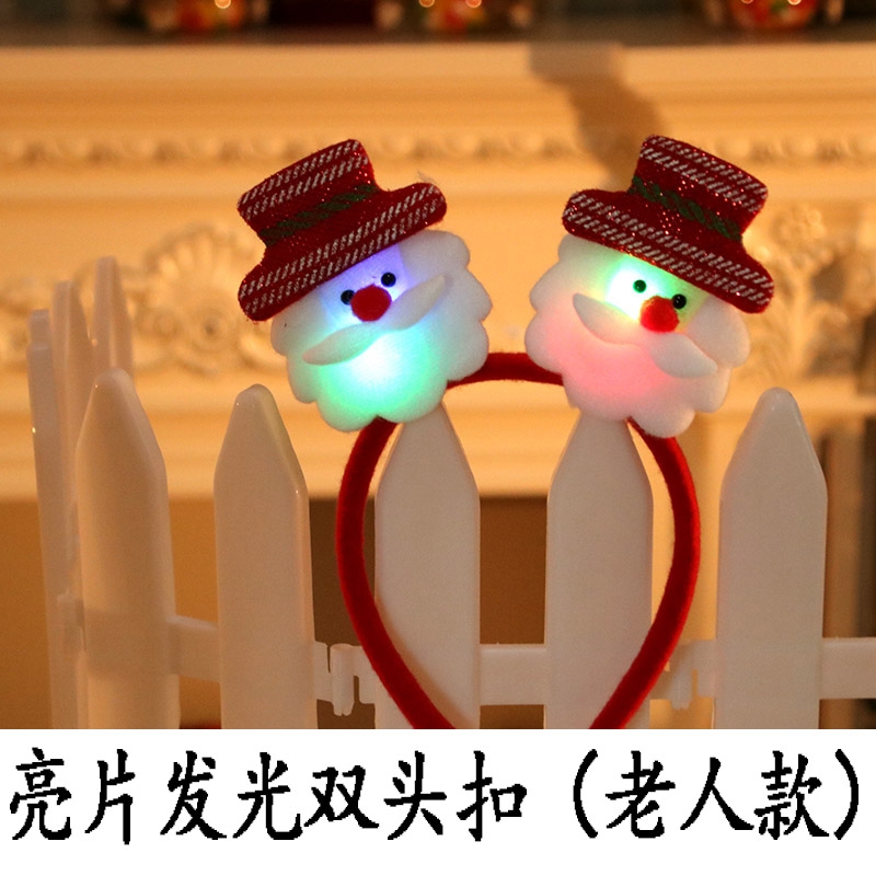 圣诞节装饰品节日表演头饰鹿角发箍儿童礼物发光头箍成人装扮发卡5详情图5