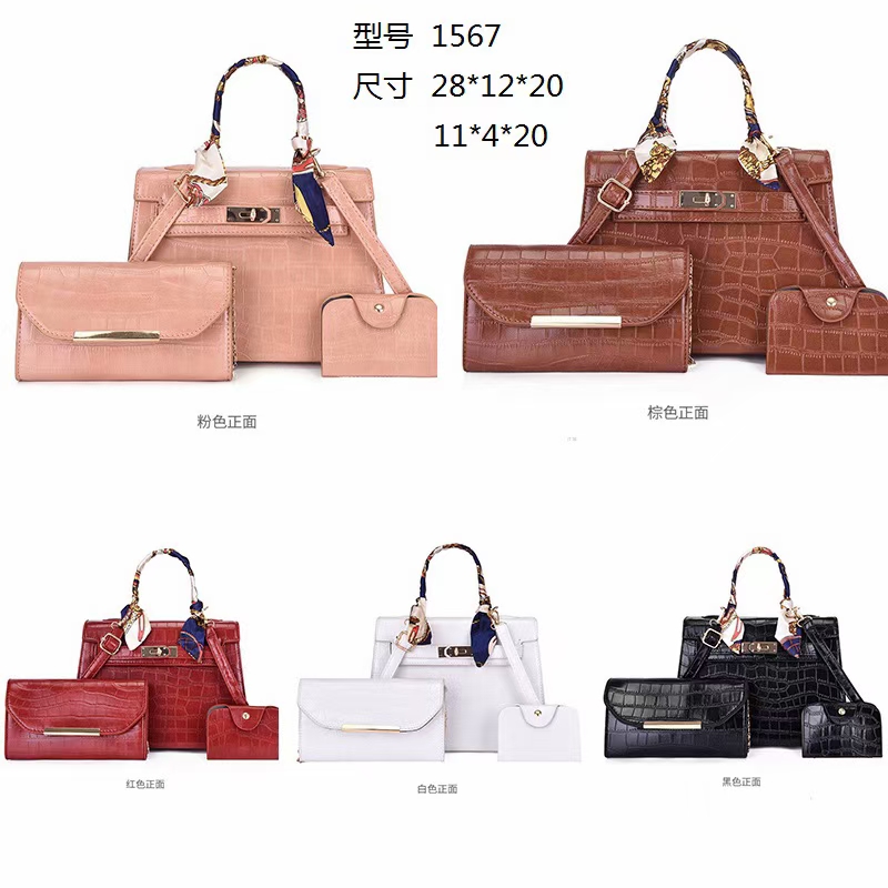 女包包潮2021新款母子包五件套女包夏季夏季单肩包子母包大包1567