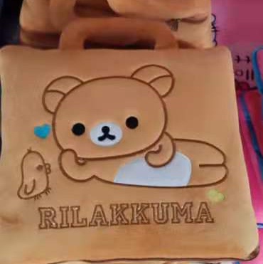 手提小熊空调被