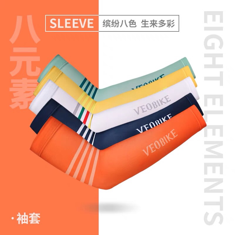 冰袖男女冰丝袖套夏季户外骑行套袖冰爽防晒手袖