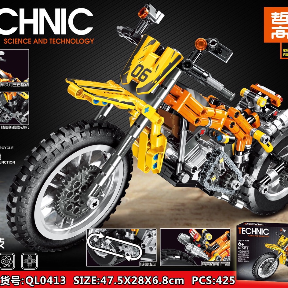 QL0413 dirt bike, 425PCS