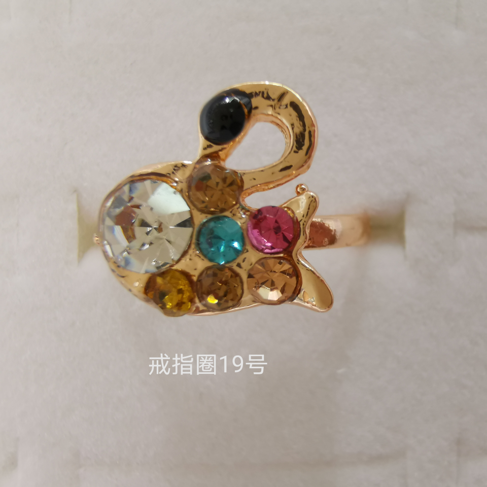动物系列 彩钻合金戒指 电镀白k经典款1131