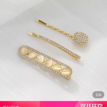 Delicate headdress