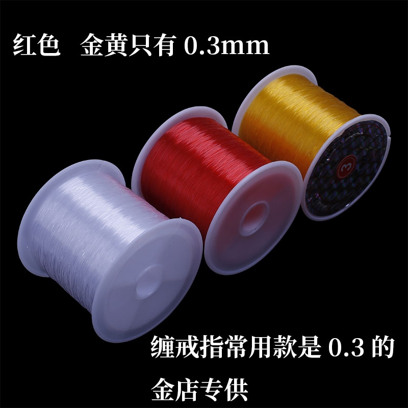 Imported crystal elastic string string bead elastic string bead bead bead bead bead bracelet string elastic rope elastic string 92