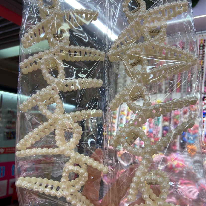 12公分衣架爪子