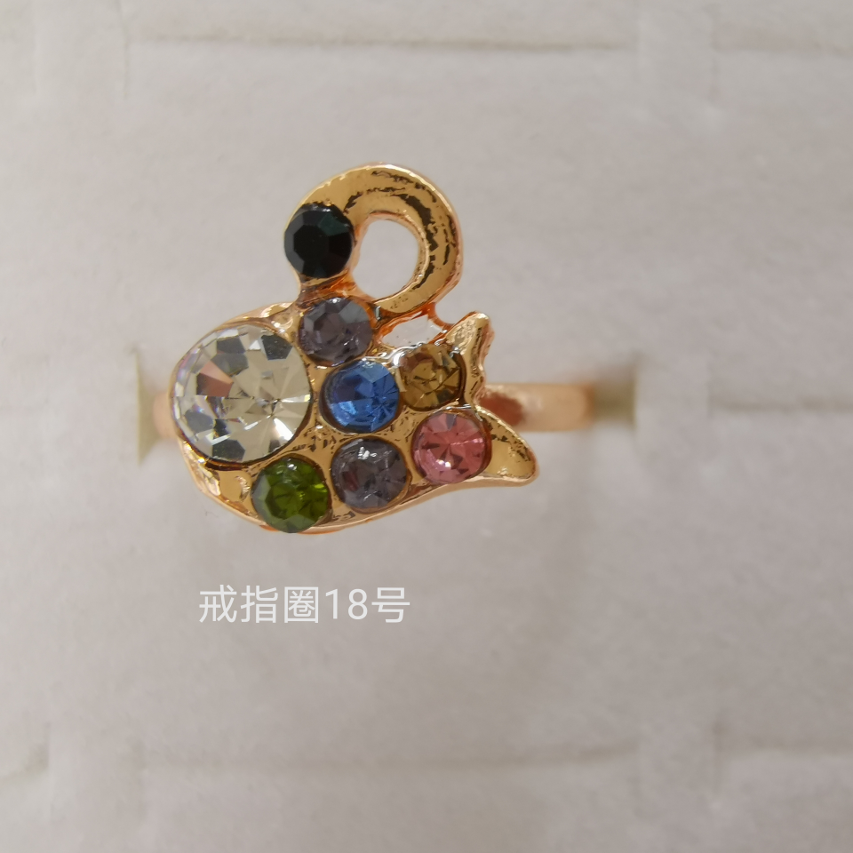 动物系列 彩钻合金戒指 电镀白k经典款1140
