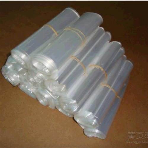 PE大号平口袋塑料袋收纳袋产品包装袋薄膜开口胶袋工业加厚透明袋