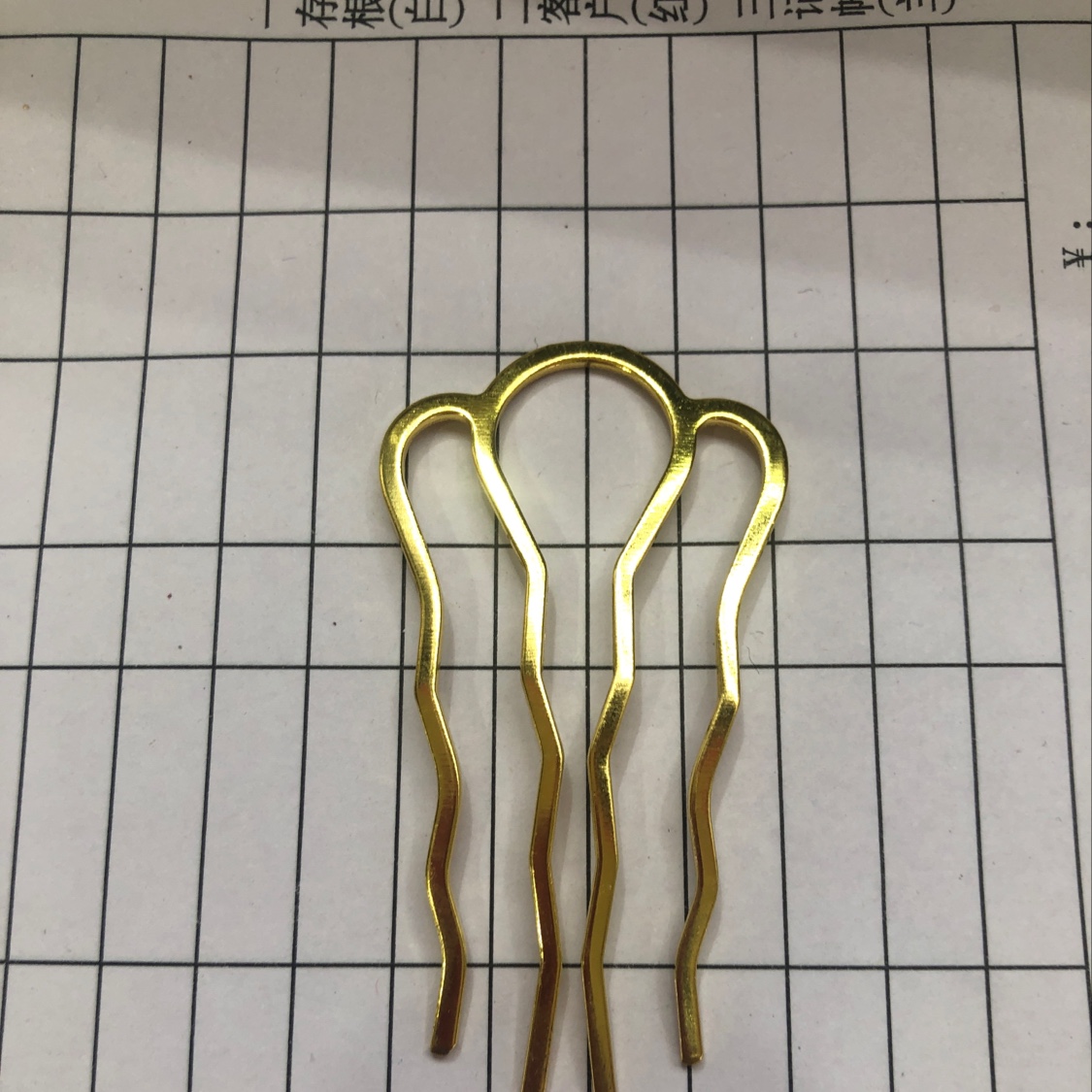 Medium-sized hairpin KC gold