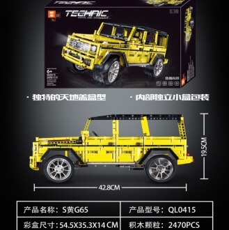 QL0415 Mercedes-Benz G65, single 2470PCS