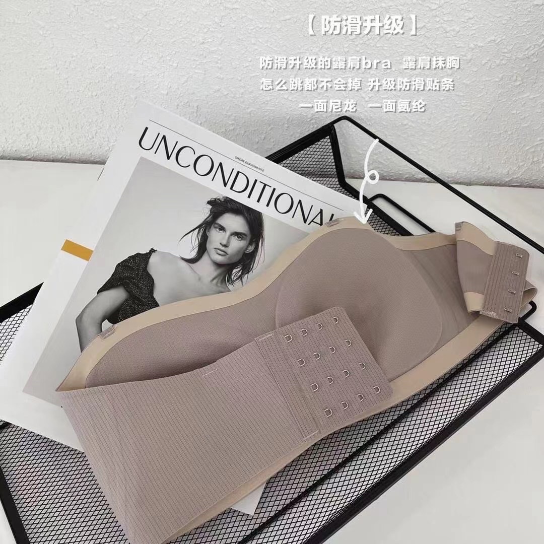 新款无痕无肩带时尚百搭休闲乳胶抹胸女士内衣详情图7