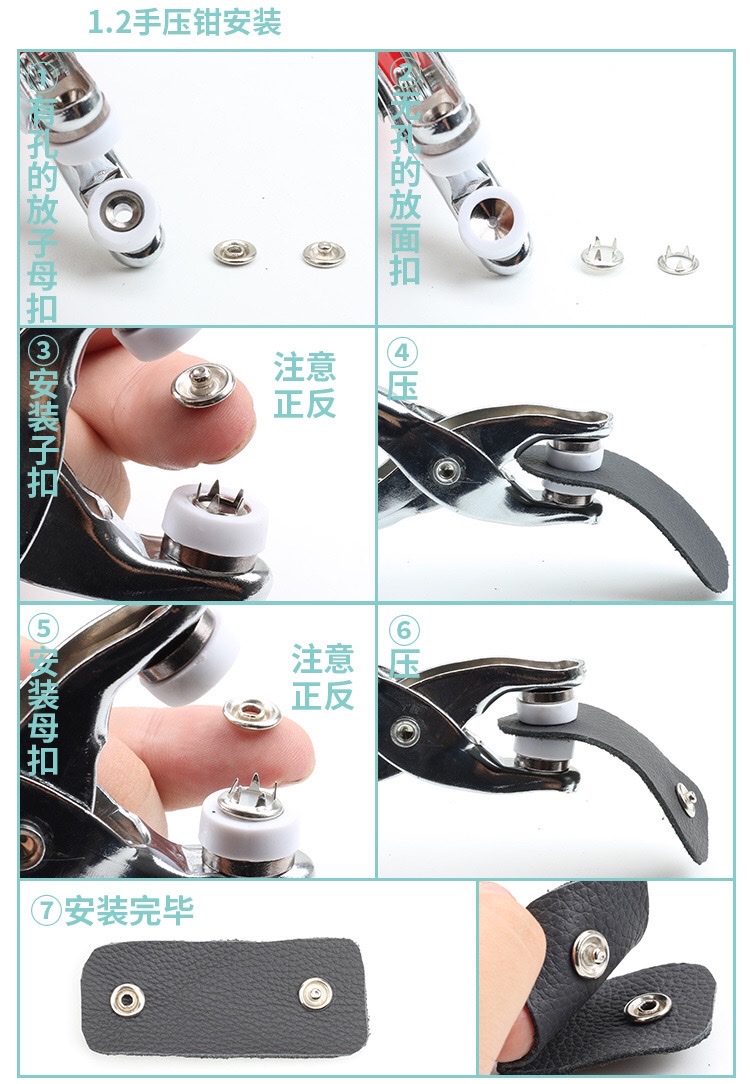 Hollow Pearlescent Pure Copper Metal Five Claw Buckle Four Button Button Button Crawl Clothes Baby Baby Children Clothes Ha Clothes undefined