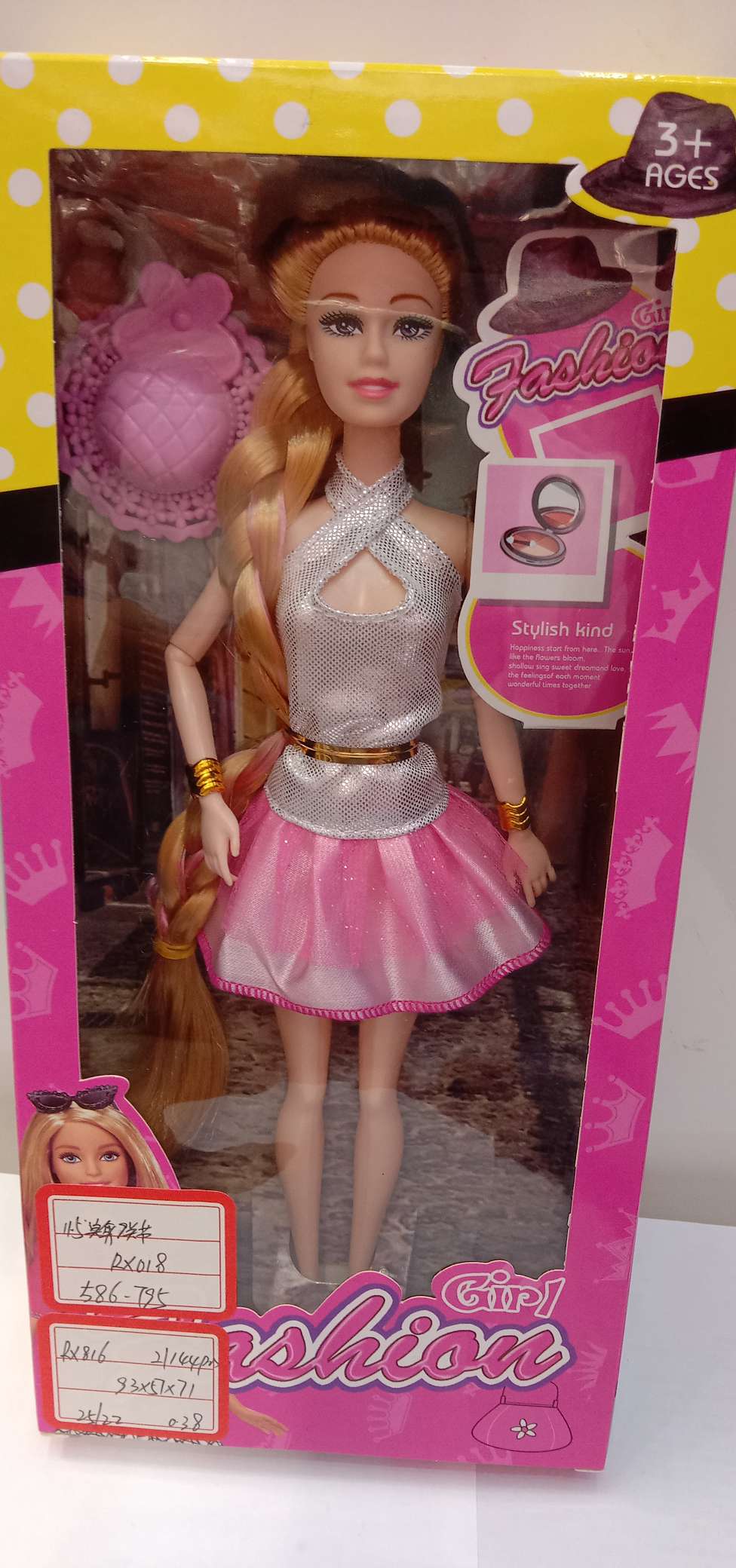 PX816 11.5 inches solid body with 9 joints Specification image