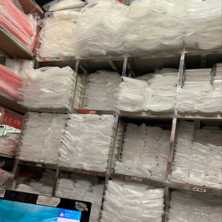 Self-sealing bag: 40*50*12 details Picture