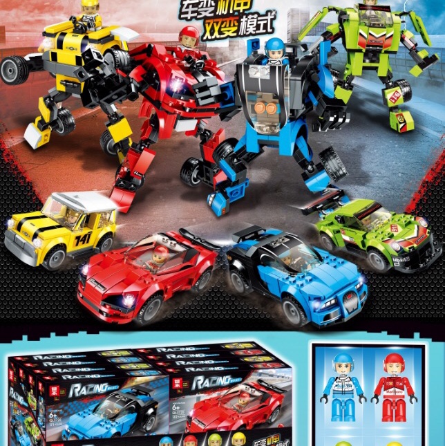 QL0720 Racing Warrior (Two Variations), 4 mixed sets in one display box, 8 small boxes