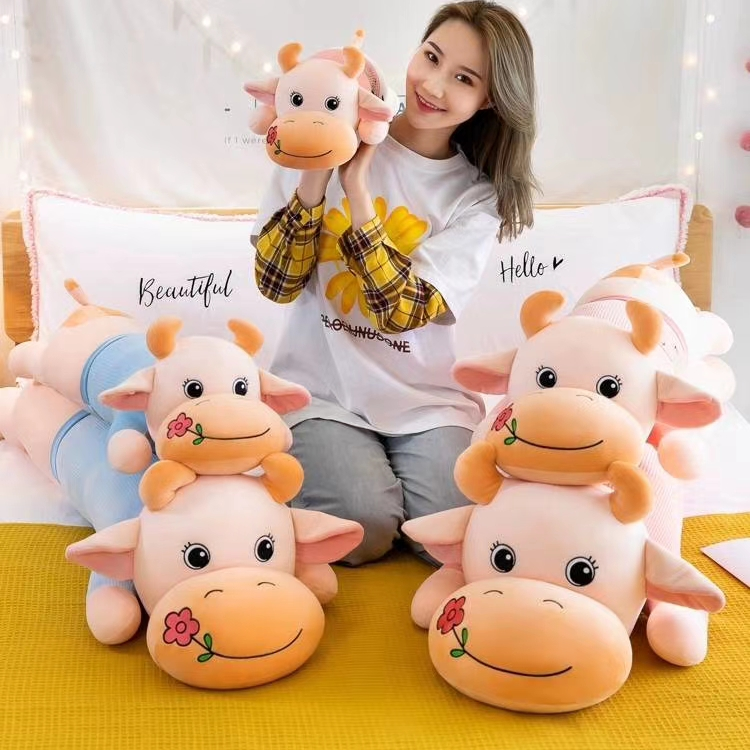 Dream plush toy Big Climb cow Throw pillow boutique plush toy 0777 booth