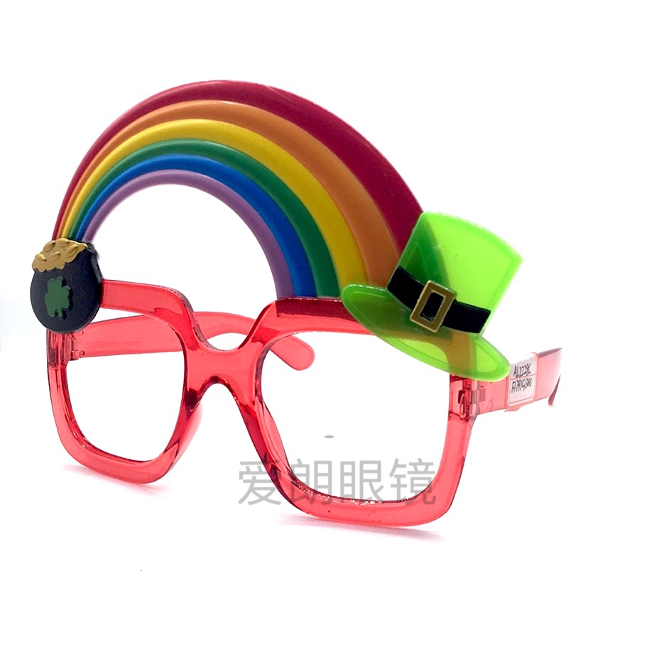 Trendy and quirky birthday glasses, rainbow creative party glasses Item Picture