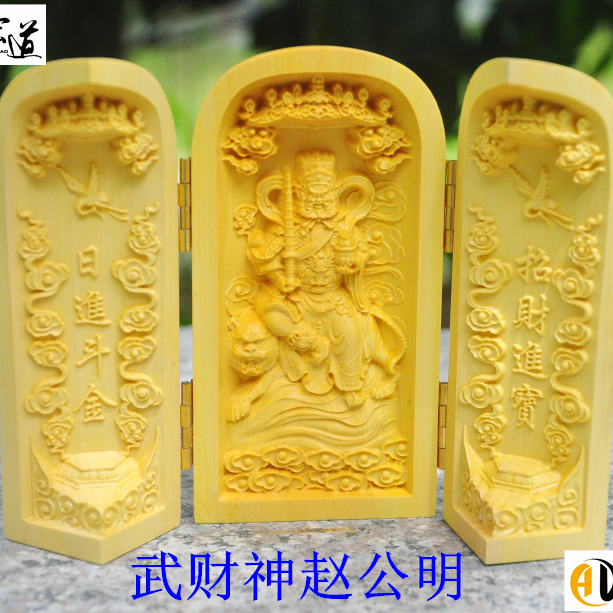 黄杨木摆件之赵公明