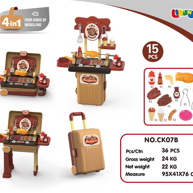 行李箱收纳烧烤台多功能