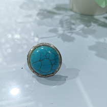 Ring 14