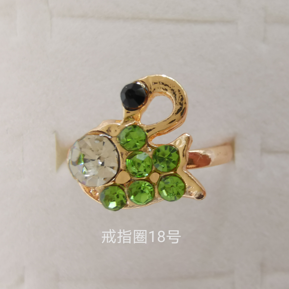 动物系列 彩钻合金戒指 电镀白k经典款1185