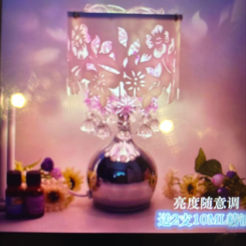 Aroma lamp 3678 Night light, creative ktv, restaurant and coffee shop decoration table lamp