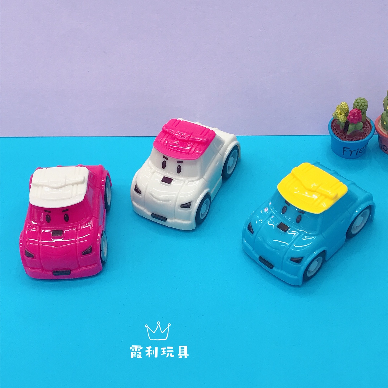 Hats, cartoon tricycle, children's plastic toys, gift gacha