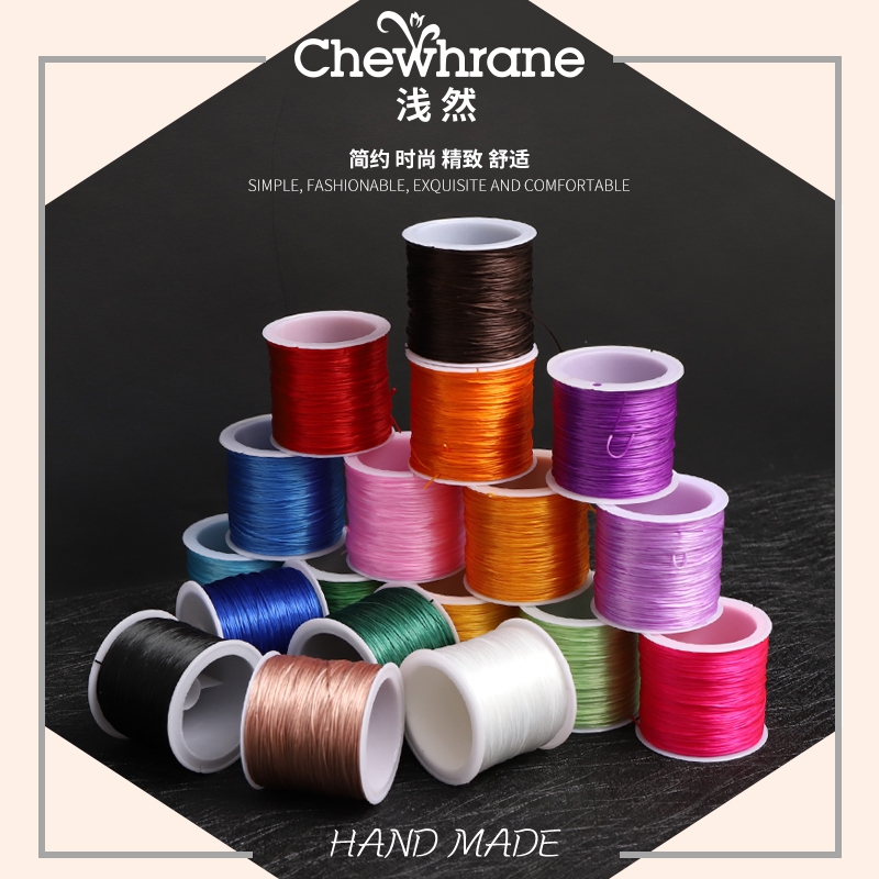 进口水晶弹力线手串绳穿珠子弹力线串珠线佛珠手链线弹力绳松紧线71