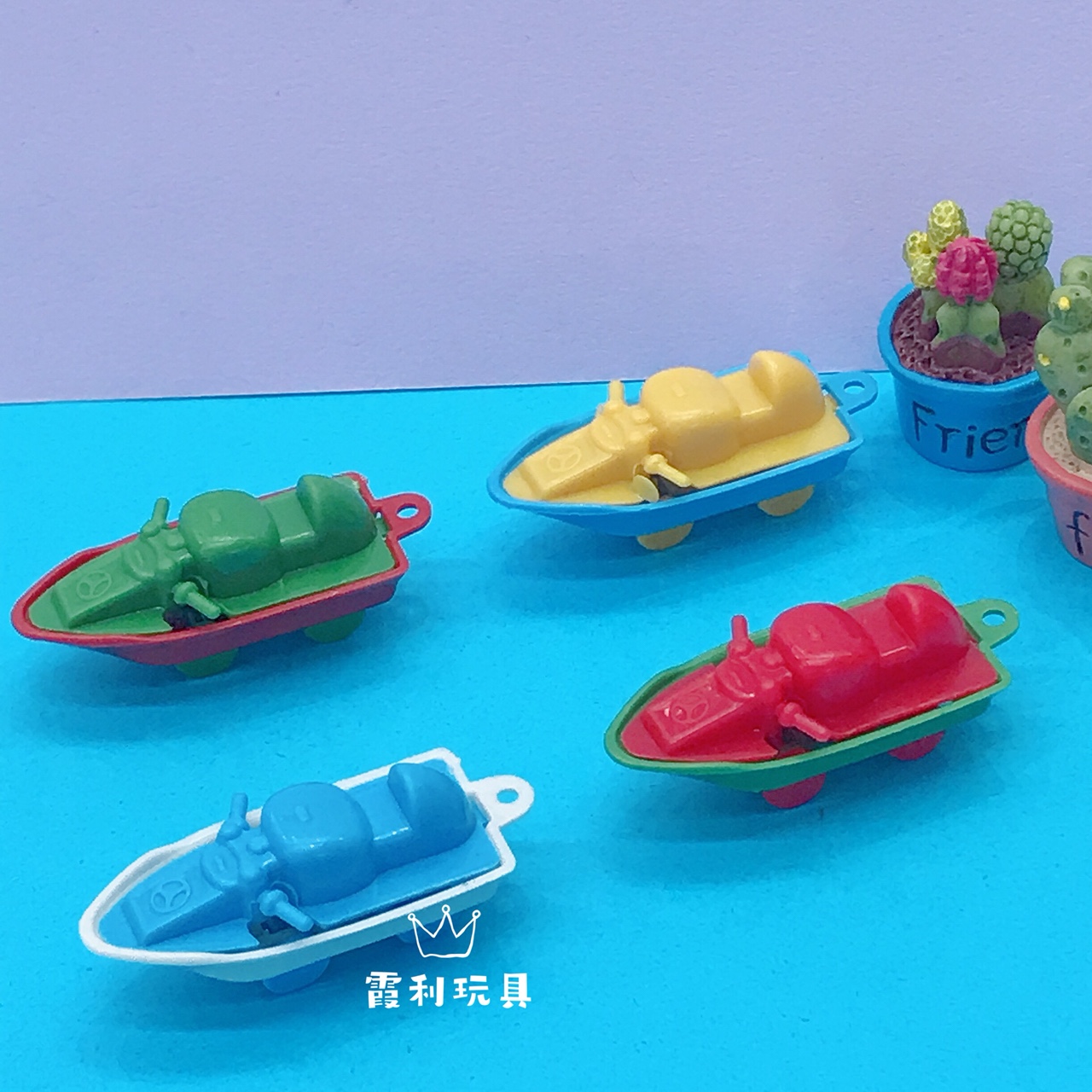 Mini motorboat children's plastic toy giveaway gacha