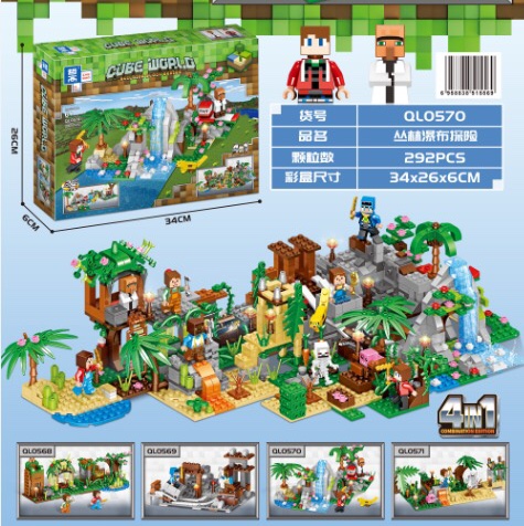 QL0570 Jungle Waterfall Adventure, single 292PCS