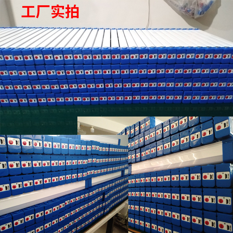 led应急灯泡 充电应急灯管户外露营充电照明夜市摆摊照明灯管灯条
