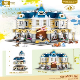 QL0923 Corner theme park, single 2032PCS