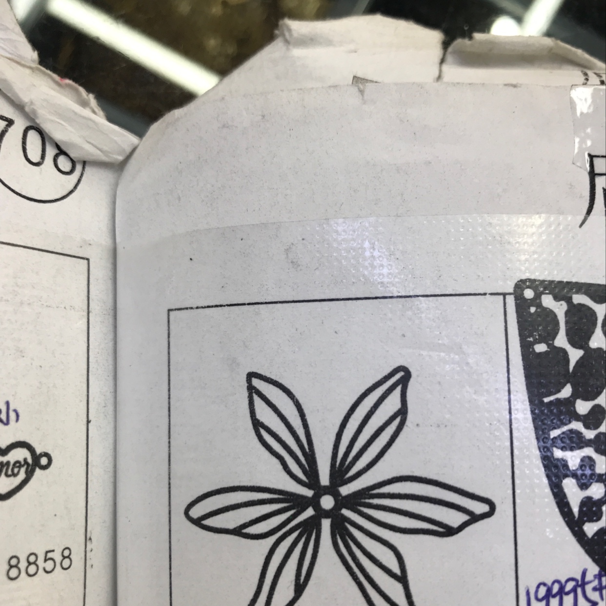 电脑片各种配件