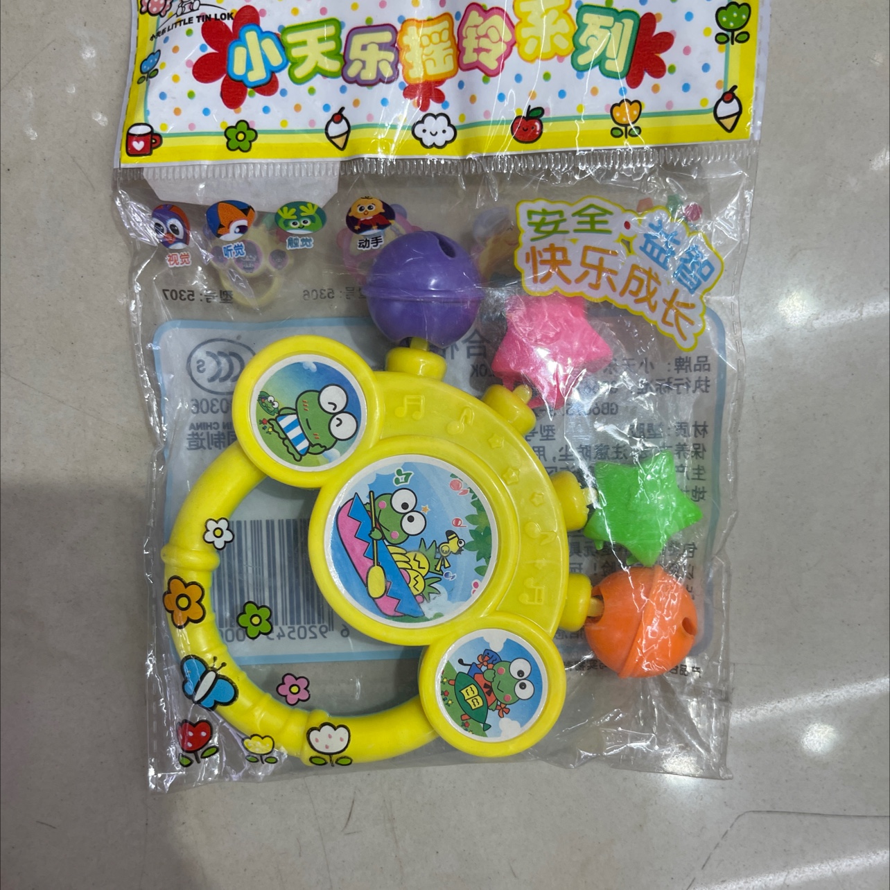 5304铃，最小数量为一箱数量，一箱起发货，婴儿专用