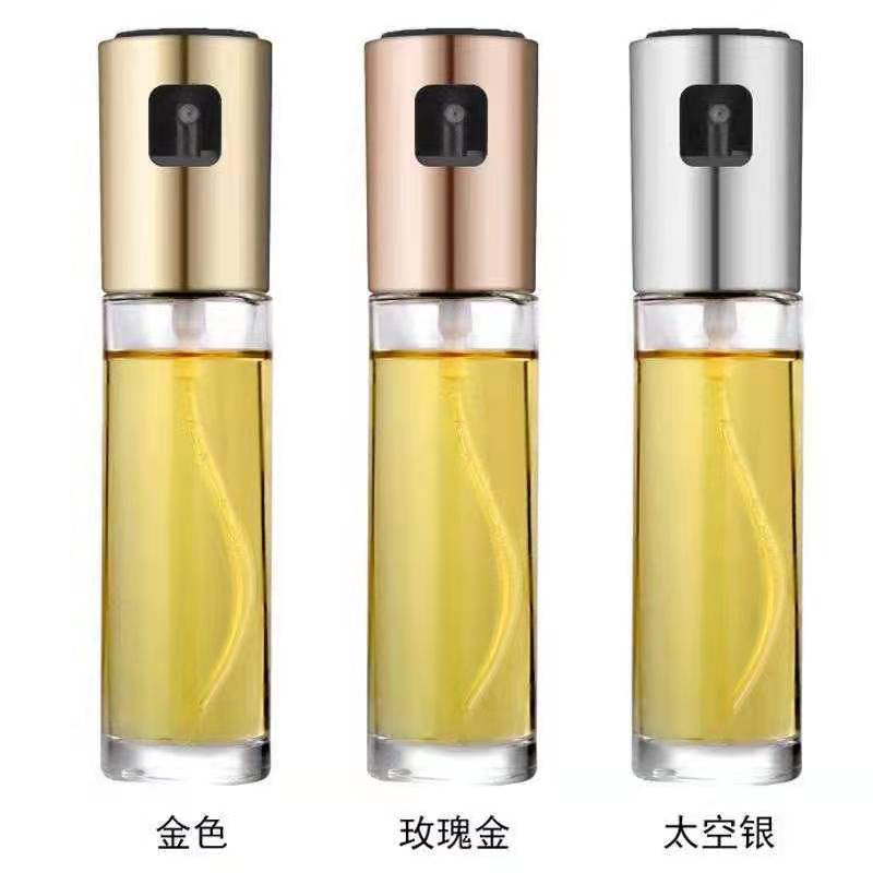 2021年新款家用喷雾家用厨房神器家居用品专用新款家居