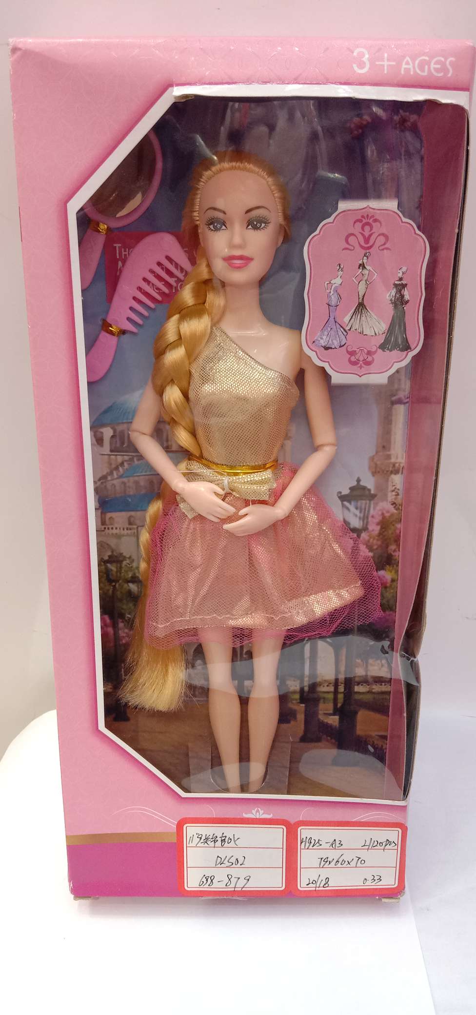 H11-inch 9-joint Barbie details Picture