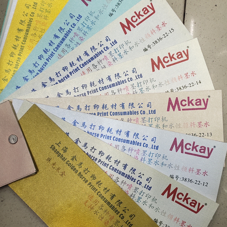 Pearl paper, business card paper