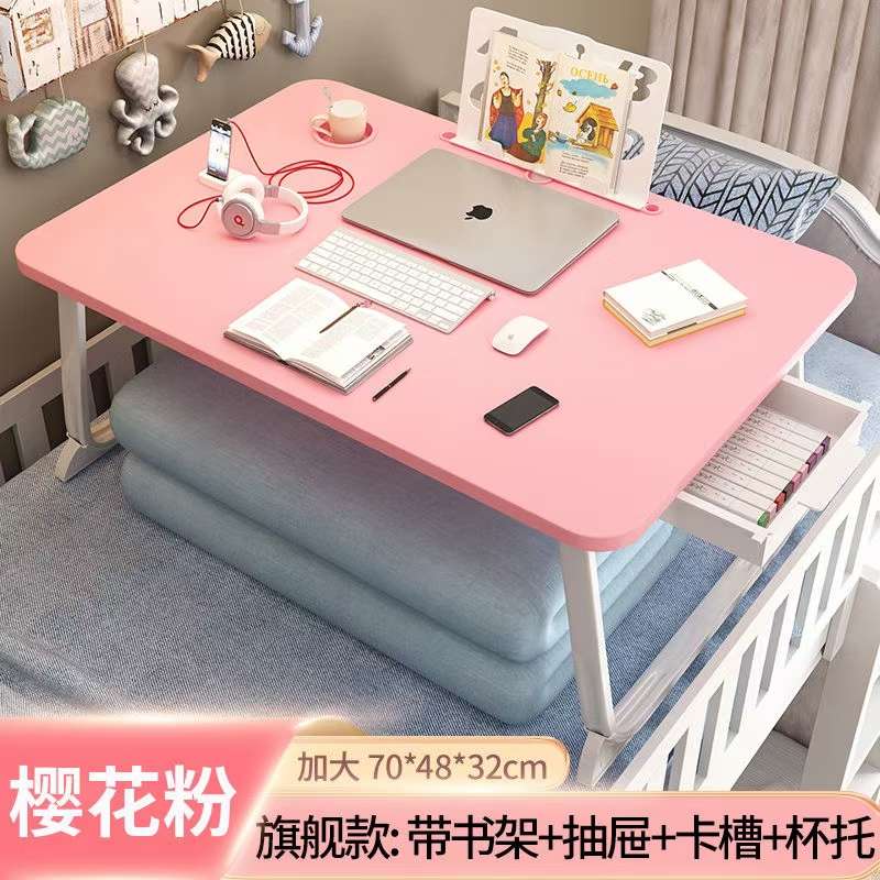 厂家直销经济型实用型家用多用折叠桌子电脑桌详情图5