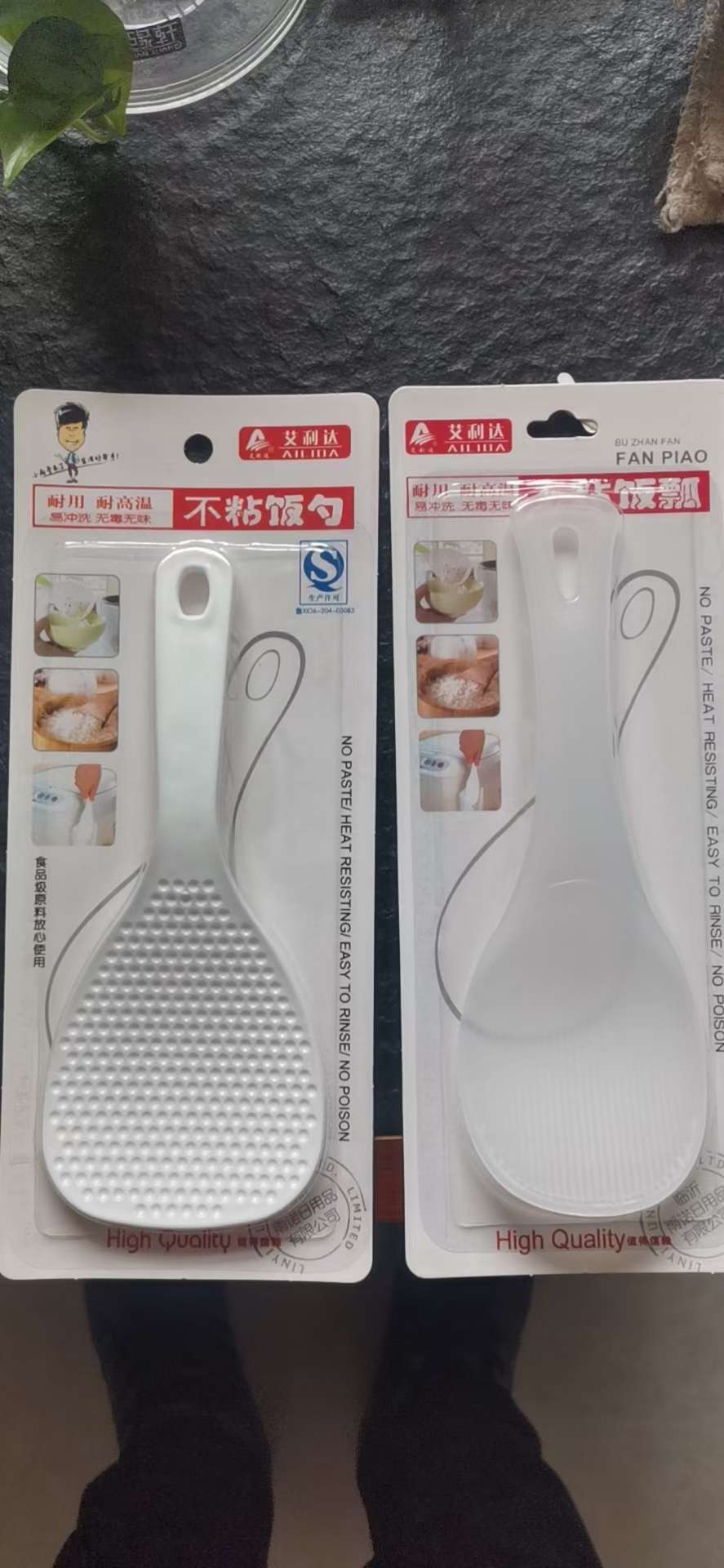 蔬果刨丝器/瓜果刀实物图