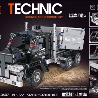 QL0407 heavy-duty dump truck, 322 pieces per model