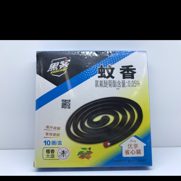 HACKER黑客蚊香批发檀香mosquito coil 